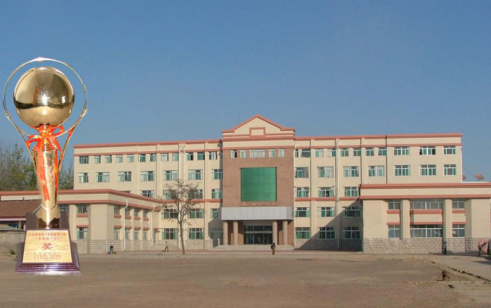 2005 Titan Cup Award project Weifang Comprehensive Teaching Building of Teachers